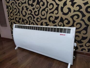 работа в бишкеке швейный цех упаковщик: Обогреватели Делсот, мощность 1,5 кВт, с регулировкой. Можно повесить — 1