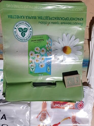 Кислородные концентраторы: Пакеты. Брендовые !!! Фирменные !!! Для аптечных и других торговых — 5