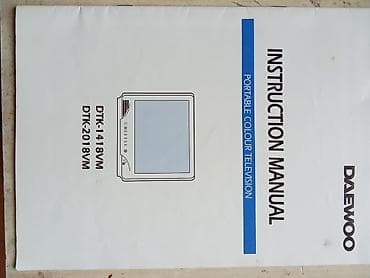 тв 4: Телевизор Daewoo DMQ-1418 (портативный цветной, ЭЛТ) - Диагональ: 14" — 3