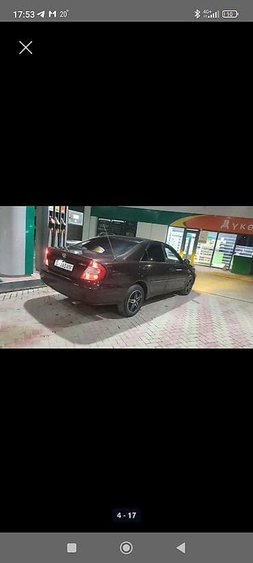 lexus aristo: Toyota Camry: 2003 г., Седан — 4