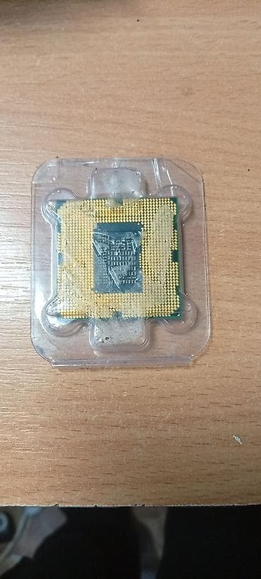 процессор amd phenom n830: Процессор для ПК, 2 ядер — 2