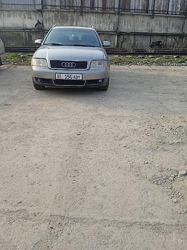 Audi: Audi A6: 2001 г., 2.4 л, Автомат, Бензин, Универсал — 4