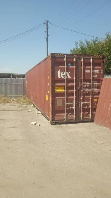 промышленный холодильник контейнер: ПРОДАЮ ОБШИТЫЙ КОНТЕЙНЕР!!! — 1