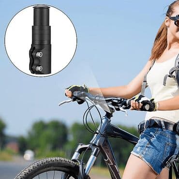 карейский велосипед: 🚴 Удлинитель Рулевого Штока Велосипеда 🛠️ ✅ Идеален для: Любого — 4