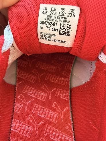 puma кеды: Кроссовки Puma (модель 384752-01) Оригинал Был куплен в Дубае в — 3