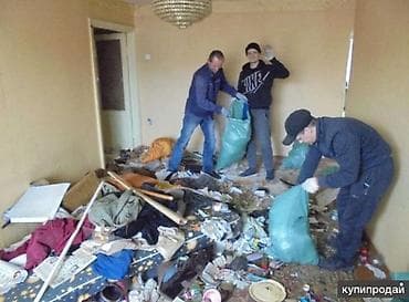 Уборка помещений: Уборка помещений, | Квартиры — 1