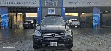 Mercedes-Benz GL-Class: 2007 г., 4.7 л, Автомат, Бензин, Внедорожник at lalafo.kg Mercedes-Benz GL-Class: 2007 г., 4.7 л, Автомат, Бензин, Внедорожник