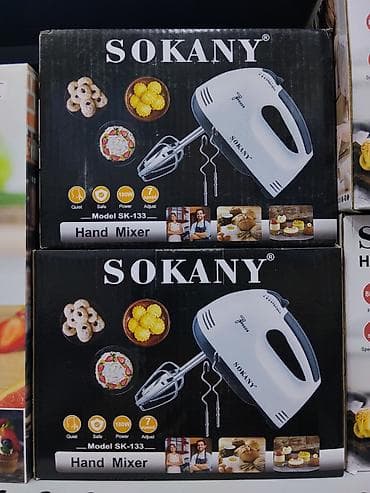 Ручной миксер SOKANY SK-133 - Мощность: 180 Вт - 7 скоростей с — 1