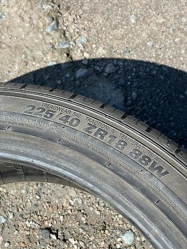 аули 80: Шины 225 / 40 / R 18, Лето, Комплект, Легковые, Корея, Kumho — 3