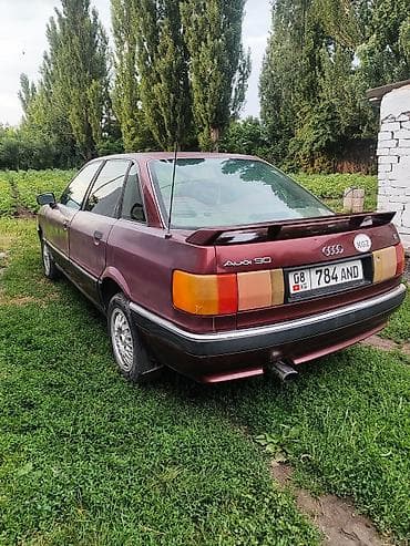 Продажа авто: Audi 90: 1990 г., 2.3 л, Бензин, Седан — 2