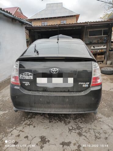 автоэлектрик ремонт авто с выездом бишкек: Без выезда — 1