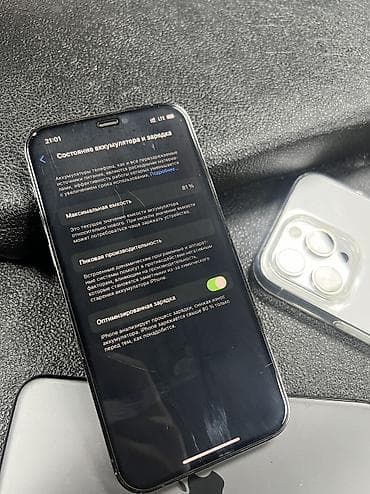 garmin 8: IPhone 12 Pro, Б/у, 128 ГБ, Графит, Защитное стекло, Чехол, 88 % — 3