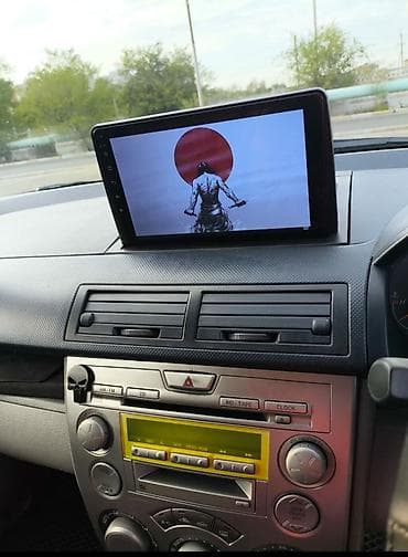 последующий выкуп: Mazda 3: 2004 г., 1.5 л, Автомат, Бензин, Хэтчбэк — 8