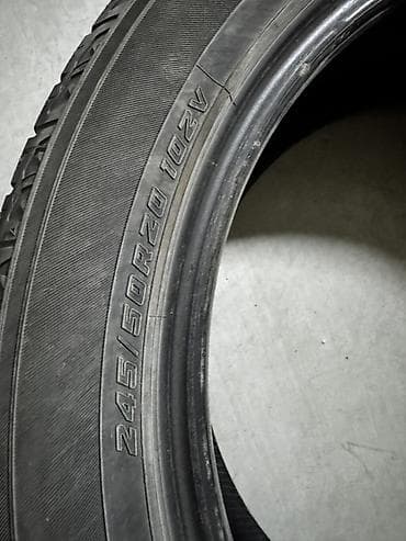 step 2: Комплект автомобильных шин (3 шт.), летние, ненаправленный — 5