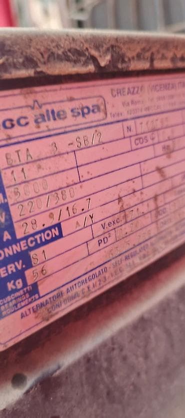 formula 1: Бензиновый генератор AKSA TE 10000 - Модель: AKSA TE 10000 - Тип — 2