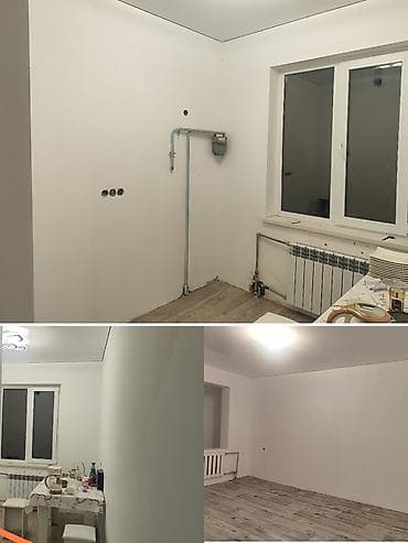 Продаю 3 комнатную квартиру в 1 мкр рядом Садик Школа Дыйкан