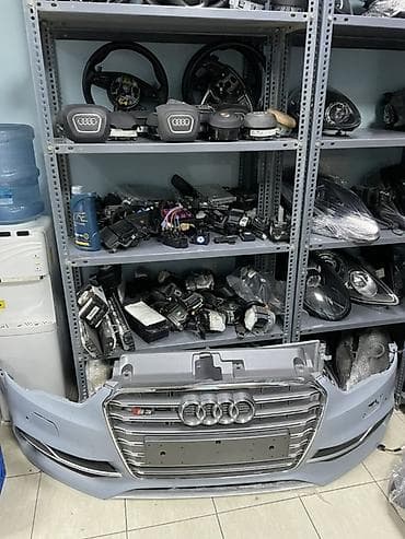 Бампер Audi, Оригинал