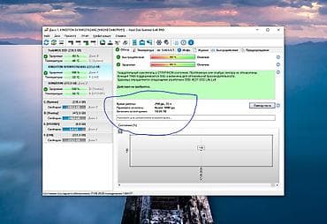 ssd kingston 120gb: Накопитель для ПК, Б/у, Kingston, SSD, 256 ГБ, 2.5", Для ПК — 3
