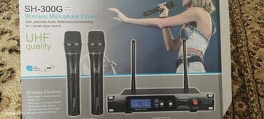 микрофон shure: Беспроводная микрофонная система Shure SH-300G обеспечивает — 4