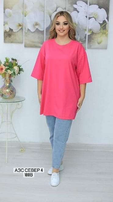 женские розовые рубашки: Футболка. Ткань: Супрем Турция хб Размеры: 50/60. ВОЗВРАТА и ОБМЕНА — 2