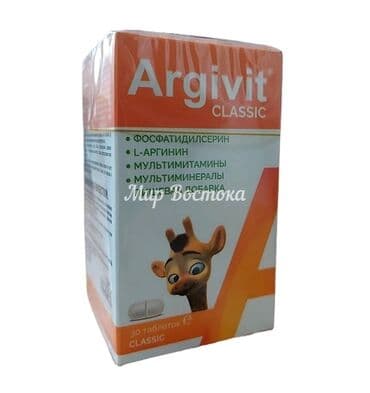 корейские бады день и ночь отзывы: Для набора веса, Для работы мозга, Для укрепления иммунитета, Argivit, Для подростков, Для детей, Универсальный, Турция, Таблетки, Новый — 2