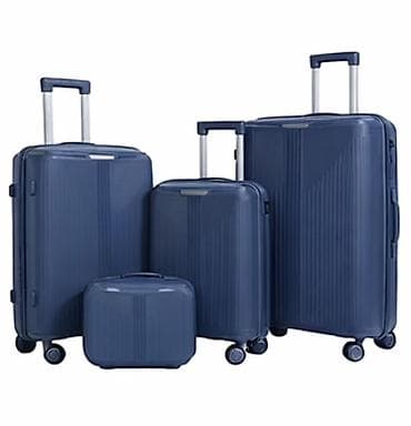 Чемодан, Материал: Пластик, Большой (более 70 л), Твердый корпус