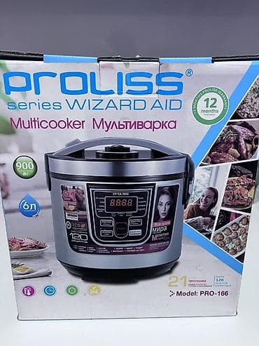 Мультиварка PROLISS series WIZARD - Объем чаши: 6 л (чаша с