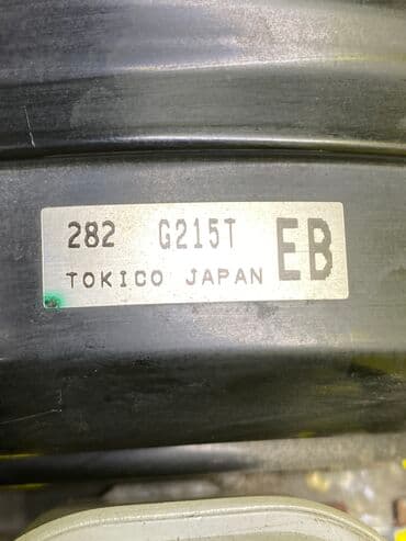 тормозных систем: УСИЛИТЕЛЬ ТОРМОЗОВ SUBARU OUTBACK BR ПРИВОЗНЫЕ ЗАПЧАСТИ С ЯПОНИИ — 4