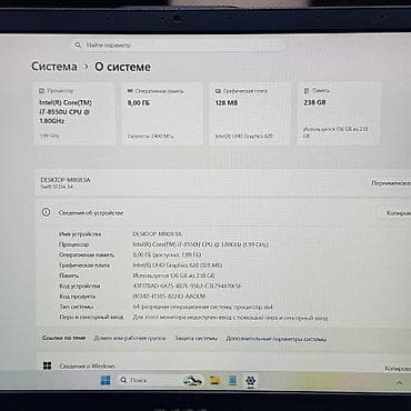 скай хантер: 💻 ACER Swift 3 — премиальный ультрабук в металлическом корпусе 🔹 — 7