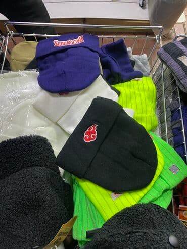 Шапке, Жип, Кыш, Токулган модель