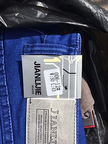 мужские купальные шорты: Мужские джинсы JIANLIJIE - Прямой фасон, классическая посадка. - — 4