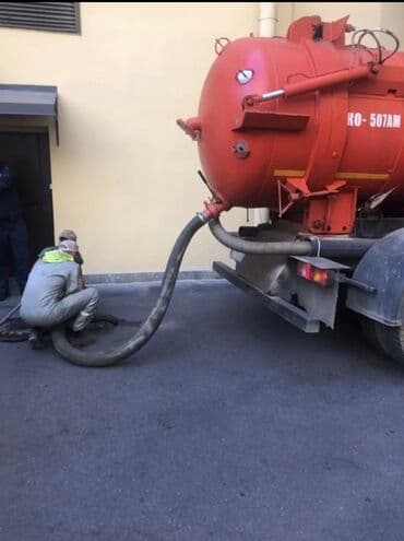 суу насостор: Ассенизаторы,Ассенизаторы Бишкек Откачка септик Услуги ассенизатора — 1