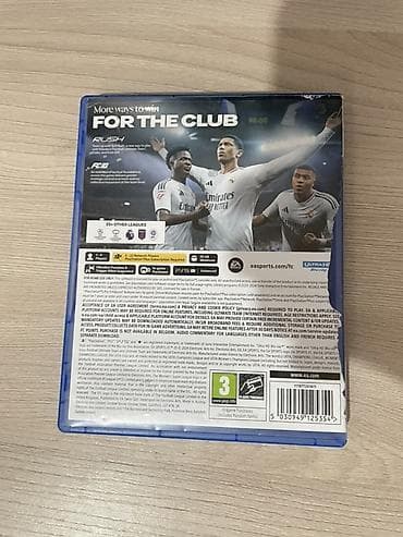 life network system: EA Sports FC 25 для PlayStation 5 (диск) - Формат: Blu‑ray диск для — 2