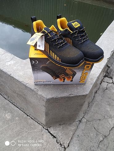 мужской набор: Защитная обувь новая 43 размер, с вставкой на носке — 1