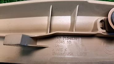 full construction: Пластик салона Е70 7 171 157 Год 2008 В отличном состоянии, очень — 4