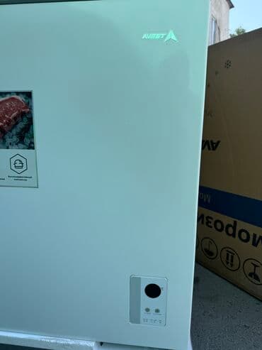 морозильное оборудование: Морозильник, Новый, Бесплатная доставка, Платная доставка, Самовывоз — 6