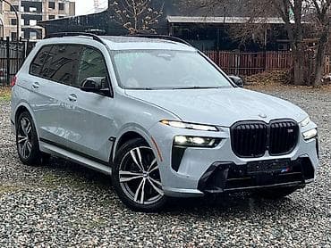 e60 m5: BMW X7: 2023 г., Автомат, Бензин, Внедорожник — 1