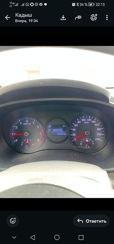 экшн камера на шлем: Kia Morning: 2019 г., 0.1 л, Автомат, Бензин, Хэтчбэк — 6