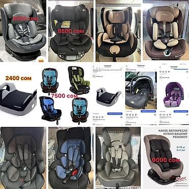 деткая горка: Детская горка Для дома, Пластик — 9