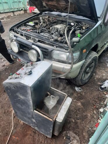 xeon e5 2620v3: Адрес Дордой авто запчасть обьезднойе Ремонт любой размеров — 10