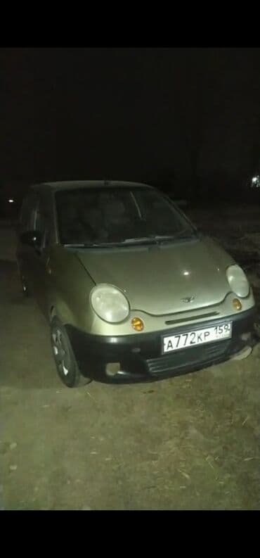шинный центр бишкек кудайберген: Daewoo Matiz: 2006 г., Механика, Бензин, Хетчбек — 1
