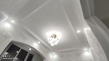 шпаклёвка жумуш: Дубалдарды майшыбактоо, Шыптарды майшыбактоо | Травертин, Венециандык, Леонардо 6 жылдан ашык тажрыйба — 4