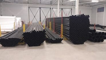 кресла кровать: Труба для водопровода Материал: Пластик — 6