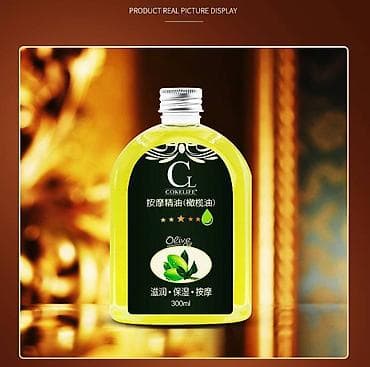 what: Оливковое масло для тела и массажа Cokelife Olive Oil, 130 мл., 300 — 4
