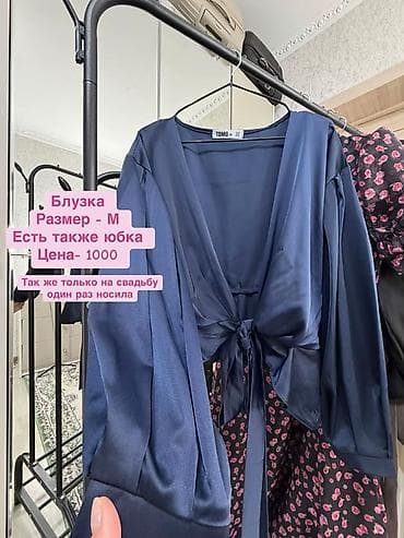 Джинсы: Вечернее платье, Длинная модель, С рукавами, L — 5