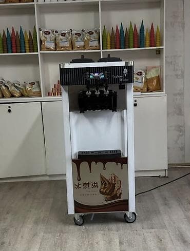 Тез арада морожей апарат сатылат
50000 сом
Абалы жакшы at lalafo.kg Тез арада морожей апарат сатылат
50000 сом
Абалы жакшы