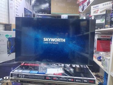 антены: Skyworth 50 qled 50sue9500 130 см 50" 4k hd (смарт тв) гарантия 3 — 6