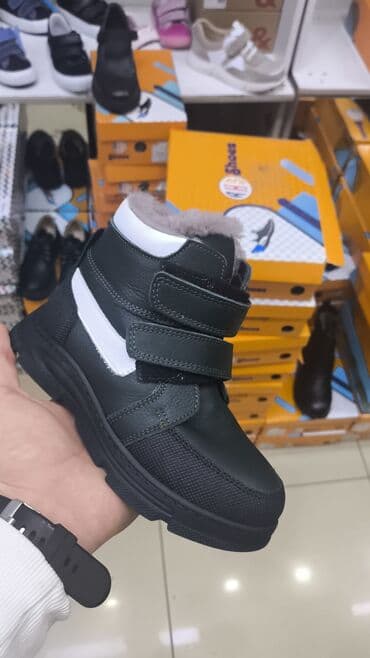 ортопедическая обувь детская: 🇹🇷🇹🇷Турецские Детские зимние ботинки с тёплым меховым подкладом — 1