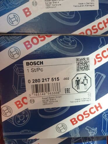 расходомер воздуха мерседес w210 цена в бишкеке: Расходомер воздуха, 112, 113, 272, 271,104- BREMI, 273- BOSCH- — 1