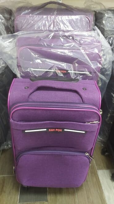 брендовая одежда: Чемоданы матерчатые
есть много вариантов
платная доставка по всей КР — 2